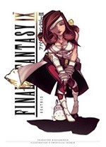 最终幻想9PC中文版 