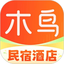 木鸟民宿App官方版 - 冰河游戏旅游出行应用