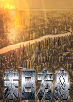 末日方舟修改器 v1.0.9701