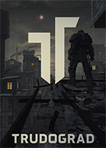 核爆RPG特鲁多格勒修改器 v1.056