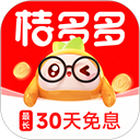 桔多多app v7.9.0安卓版