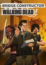 桥梁建筑师行尸走肉电脑版 v1.0