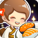 梦想寿司店游戏 v4.14.1安卓版 - 冰河游戏推荐安卓游戏