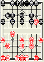 棋隐电脑版 v4.35