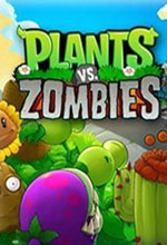 植物大战僵尸96版 v96免安装版