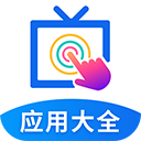 欢视助手TV版 v5.0.3g_1安卓版