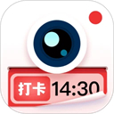 水印拍照app v2.9.4安卓版