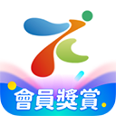 永安旅游App v13.7安卓版 - 冰河游戏旅游出行应用