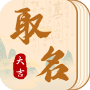 汉语字典通 v1.3.5