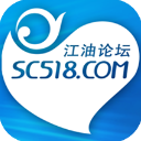 江油论坛app v1.6.66安卓版 - 冰河游戏社交聊天应用