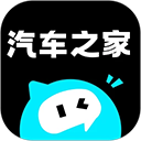 汽车之家极速版App