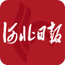 河北日报电子版手机版 v6.6.1安卓版 - 冰河游戏