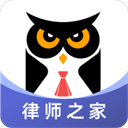 法临律师端App v2.9.5安卓版