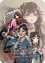 活侠传修改器  - 下载安装包