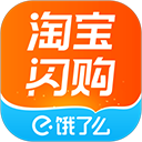 淘宝闪购App v12.1.38安卓版 - 冰河游戏生活实用应用