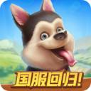 淘金历险记克朗代克 v2.141.12安 - 冰河游戏推荐安卓游戏