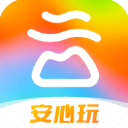 游云南App v6.4.17.500安卓版 - 冰河游戏旅游出行应用