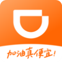 滴滴加油App v3.17.0安卓版