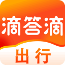 滴答滴出行app v8.3.9安卓版 - 冰河游戏旅游出行应用