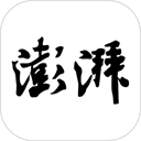 澎湃新闻app - 冰河游戏资讯阅读应用