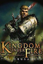 炽焰帝国十字军东征中文版 