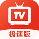 爱看电视TV电视版App v5.1.6安卓版
