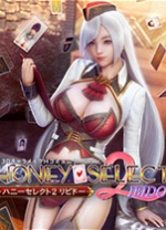 甜心选择2汉化补丁 v1.0