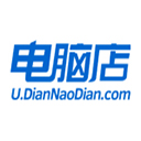 电脑店超级U盘启动盘制作工具 v7.5_2511官方版