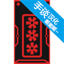 电脑设计师汉化版 v1.4.2安卓版 - 冰河游戏推荐安卓游戏