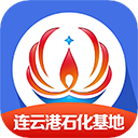 畅行石化app v3.0.21安卓版