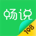 畅说108社区 v4.29.19 - 冰河游戏社交聊天应用