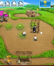 疯狂农场2修改器  - 下载安装包