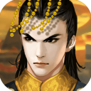 皇帝成长计划2九游版 v2.2.3 - 冰河游戏