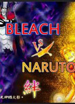 真死神VS火影绊电脑版 v0.851