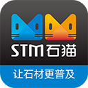 石猫石材网app官方版 v11.1.5安卓版
