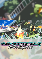 硝基特快(Nitro Express) v18701919