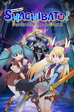 社长战斗时间到魔兽战争中文版 v7129