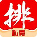 私募排排网App v9.20.5安卓版