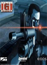 秘密潜入修改器  - 应用截图