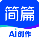 简篇app v3.3.4安卓版