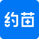 约苗app官方版 5.5.0