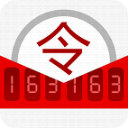 将军令app经典版安卓版下载