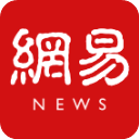 网易新闻ipad客户端 - 应用截图