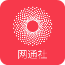 网通社汽车app 4.8.1
