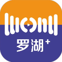 罗湖plus app v2.97.5安卓版 - 冰河游戏生活实用应用