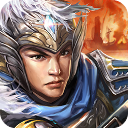 群雄时代手游最新版 v3.34.0安卓版 - 冰河游戏安卓游戏应用