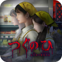 翌日忌夜的噬灵超市手机版 v689e934e1d