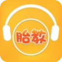 胎教音乐盒ios版