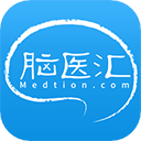 脑医汇app v7.2.0安卓版