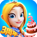 舌尖上的小镇最新版 v13.1安卓版 - 冰河游戏推荐安卓游戏